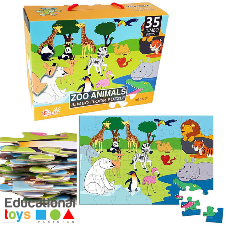 Buy Zoo Animal Jumbo Floor Puzzle 35 pieces Online Educational Toys