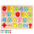 chunky number wooden puzzle