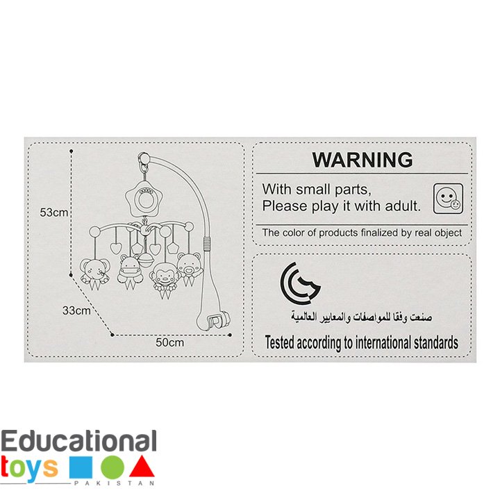 huanger-musical-crib-mobile-3