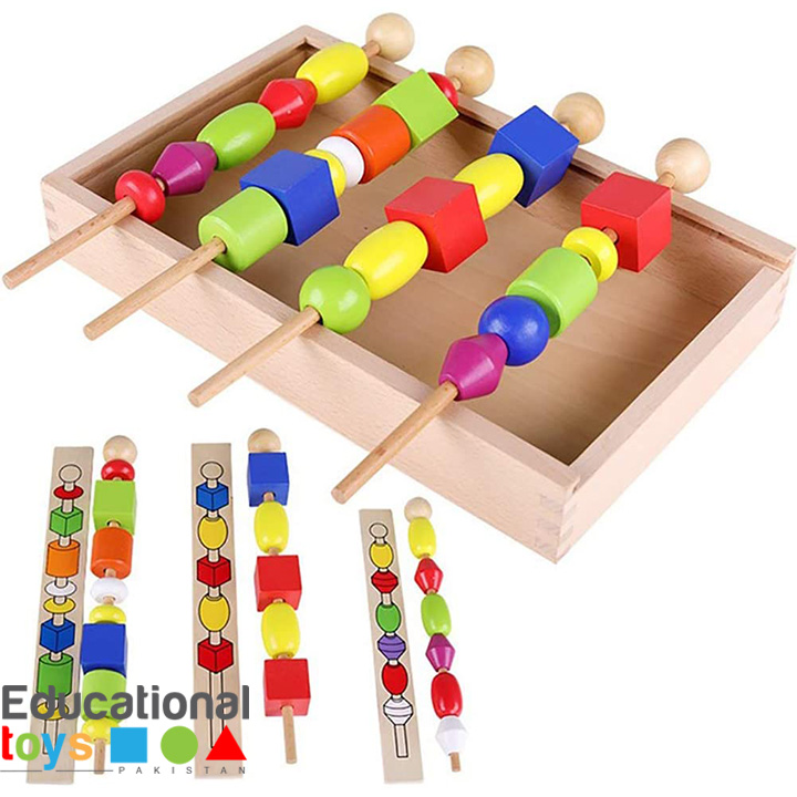 Sequence Puzzle Beaded Box (Wooden)
