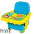 winfun musical baby booster seat