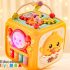 Multifunctional Musical Activity Cube