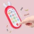 baby mobile phone 1