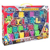 alphabet-robots