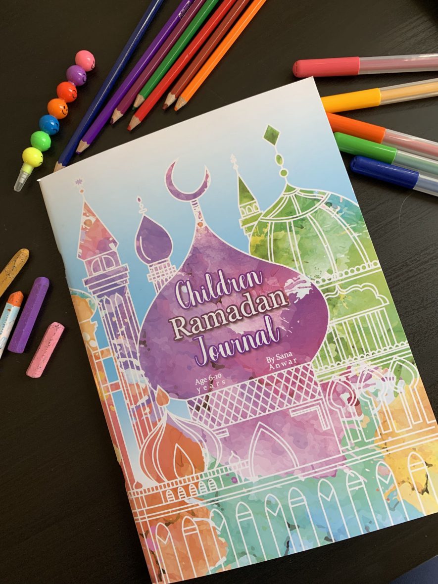 Children Ramadan Journal