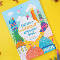 islamic-activity-book