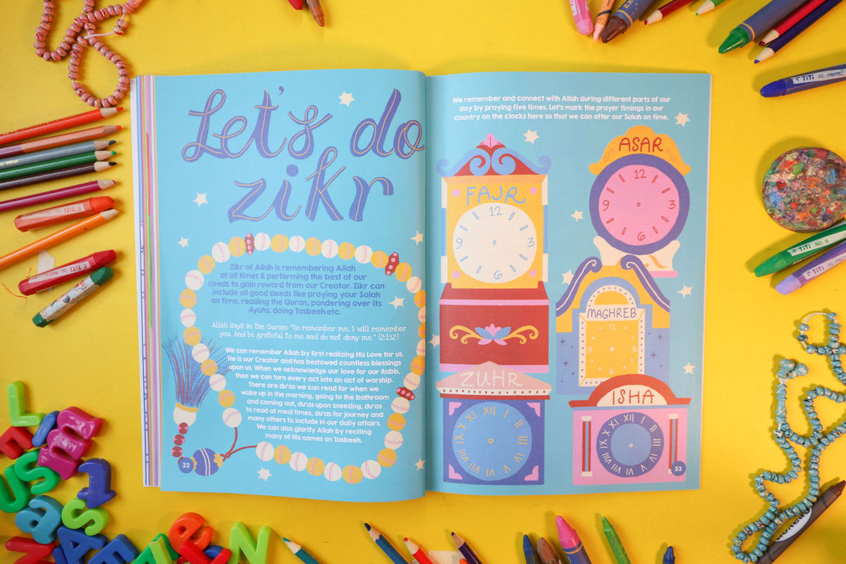 islamic-activity-book-7