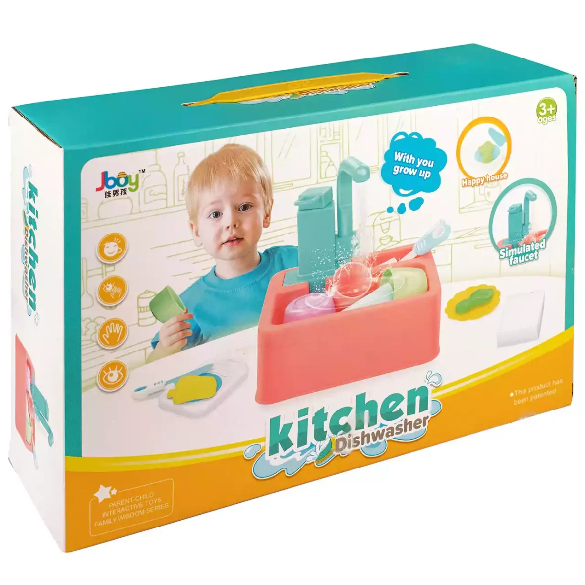 Kitchen Dishwasher Toy