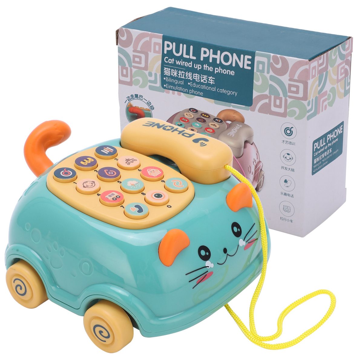 cat pull phone 4