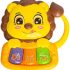 Light and Sound Musical Lion - Small sized