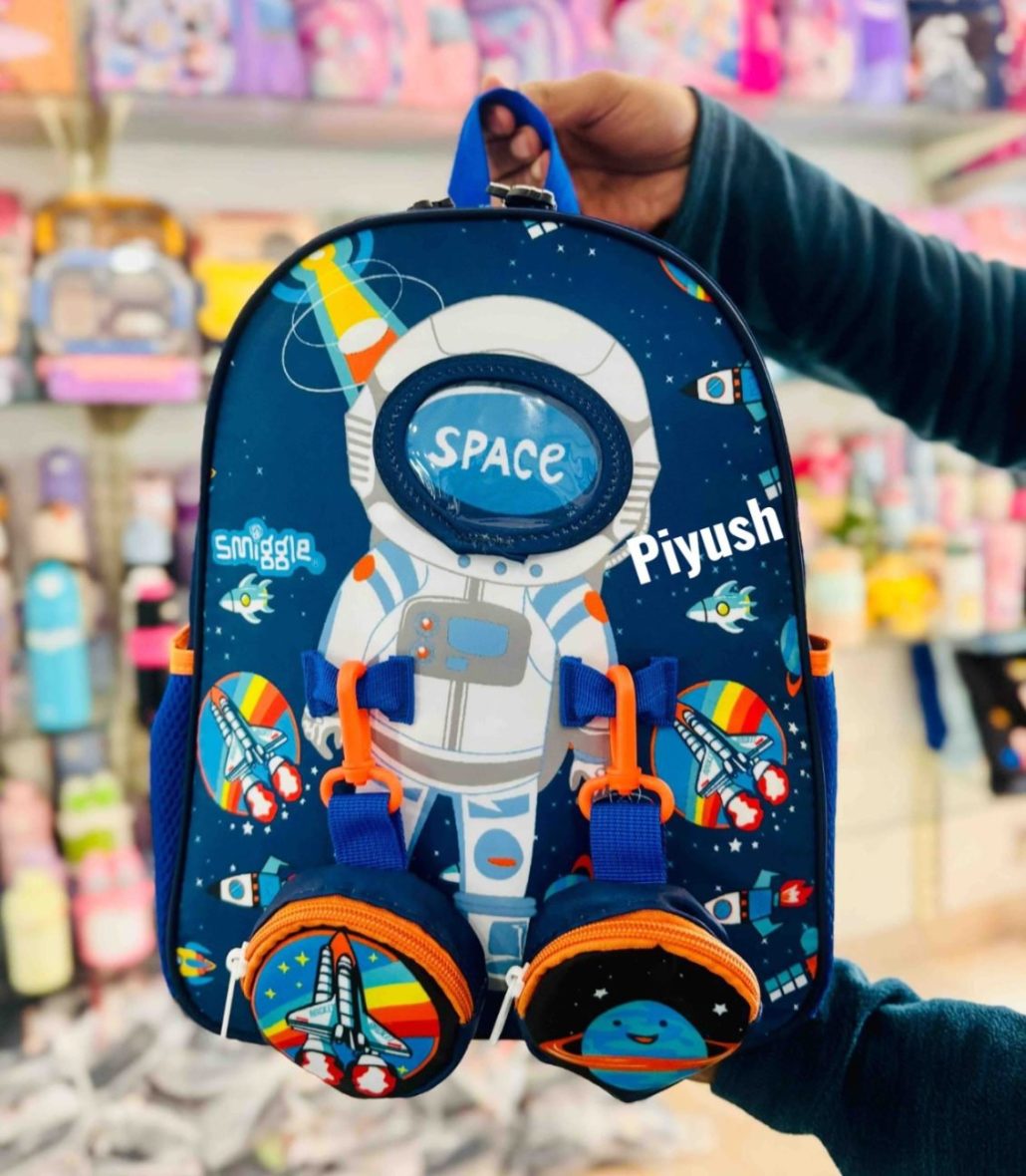 Space School Bag – 13 inches