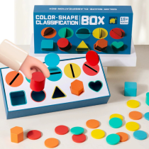 color-shape-classification-box